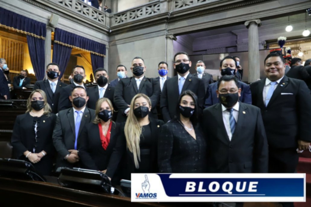 Magistrada Dina Ochoa busca su reelección por el Congreso de la República Magistrada Dina Ochoa busca su reelección por el Congreso de la República